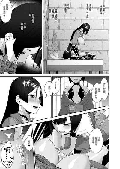第23頁圖