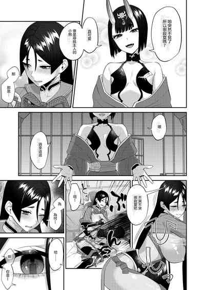 第27頁圖