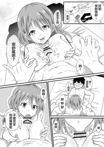 第11页图