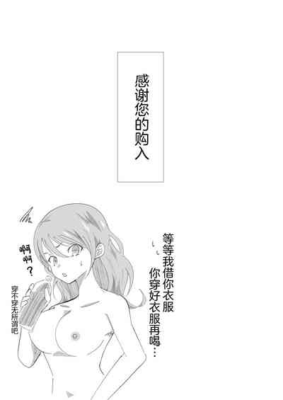 第39页图