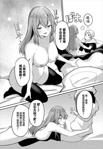 第11页图