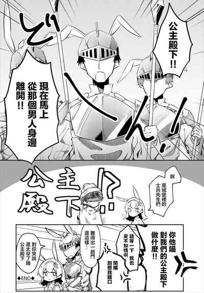 第19页图