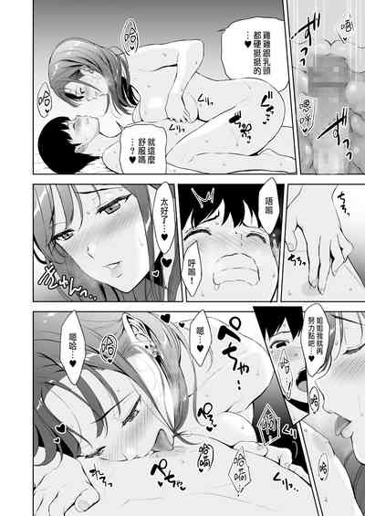 第31页图