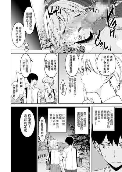 第63页图