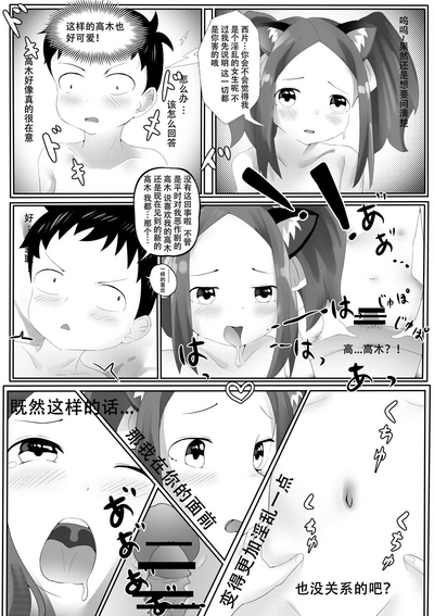 第15頁圖