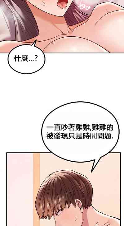 第119頁圖