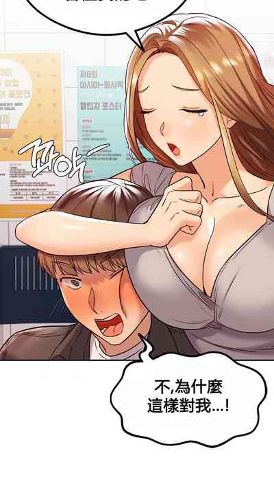 第131頁圖