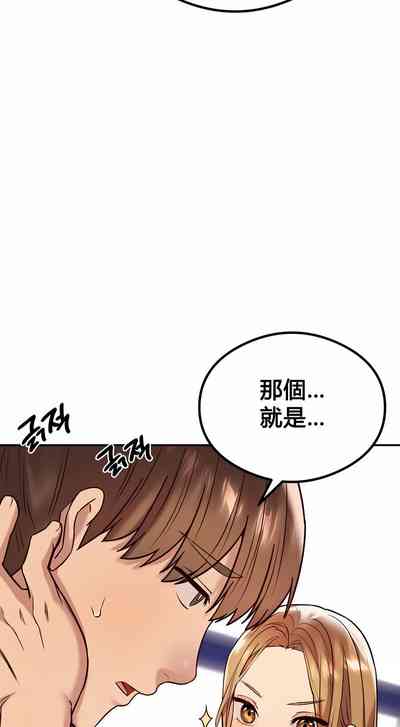 第135頁圖