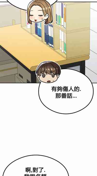 第139頁圖