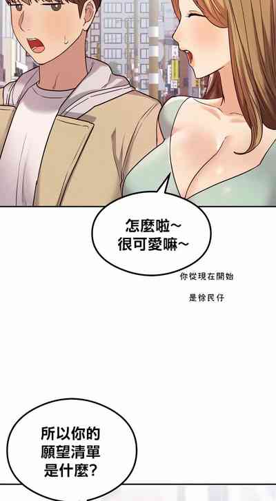 第147頁圖