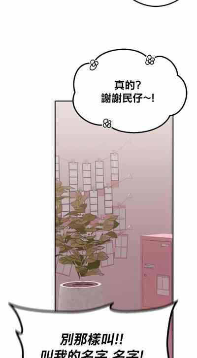 第151頁圖