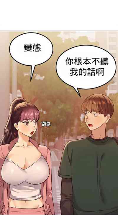 第163頁圖