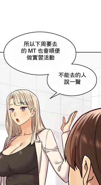 第195頁圖