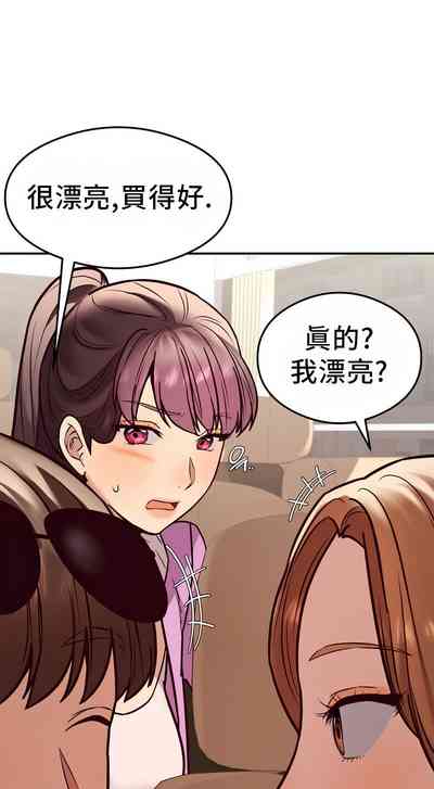 第199頁圖