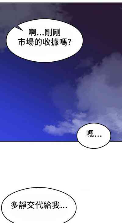 第207頁圖
