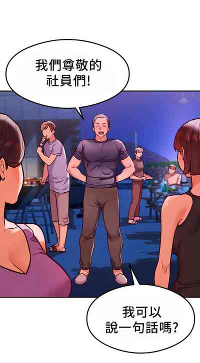 第211頁圖
