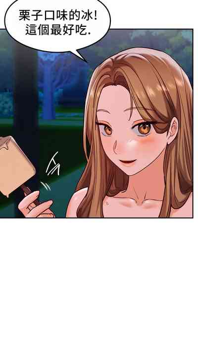 第215頁圖
