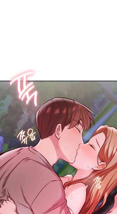 第231頁圖