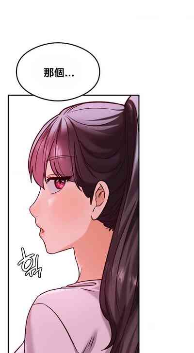 第243頁圖