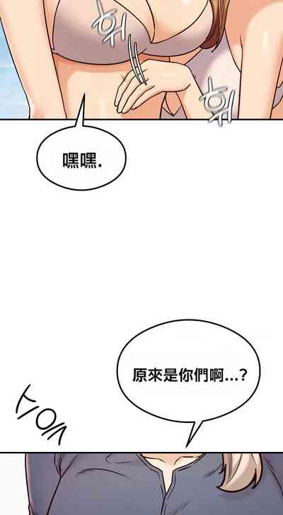 第251頁圖