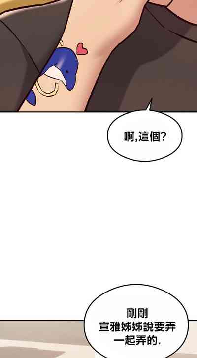 第263頁圖