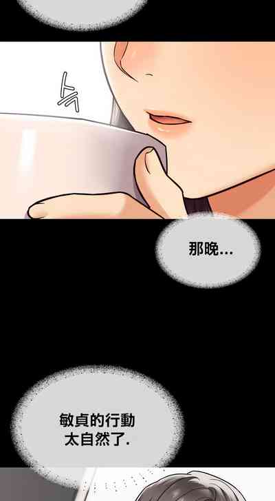 第267頁圖