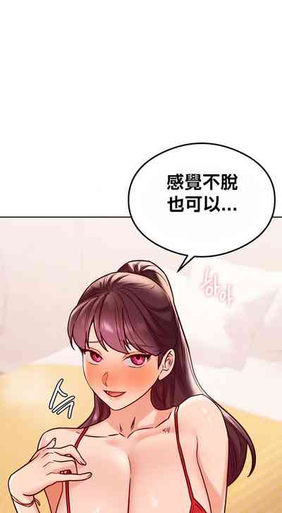 第275頁圖