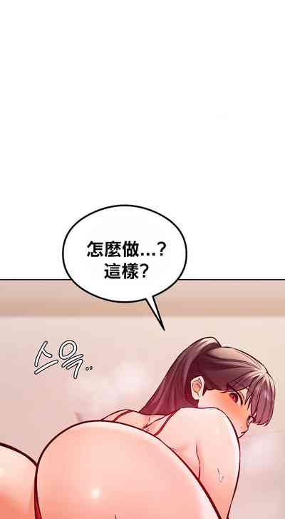 第283頁圖