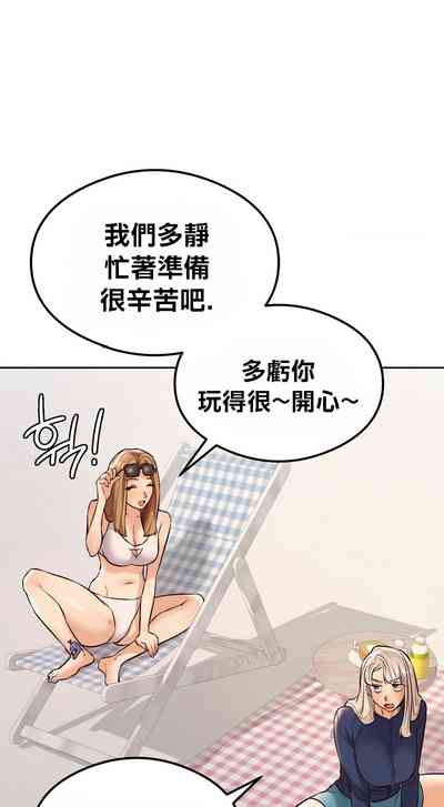 第291頁圖