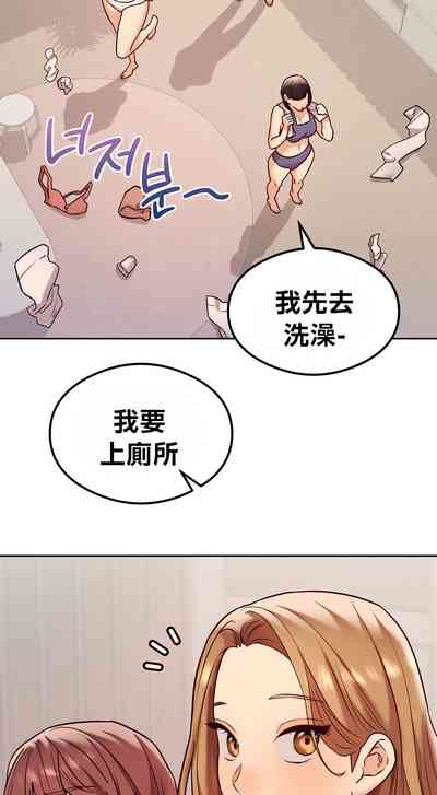 第295頁圖
