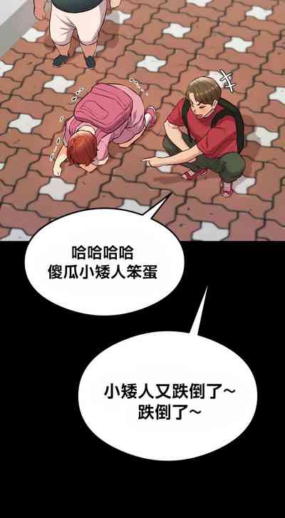第299頁圖