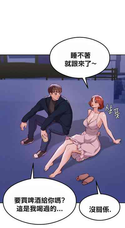 第307頁圖