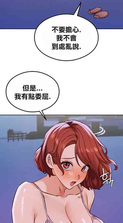 第311頁圖