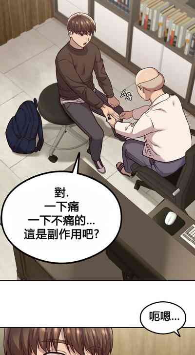 第31頁圖