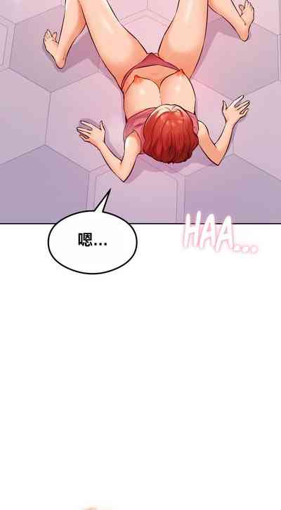 第335頁圖