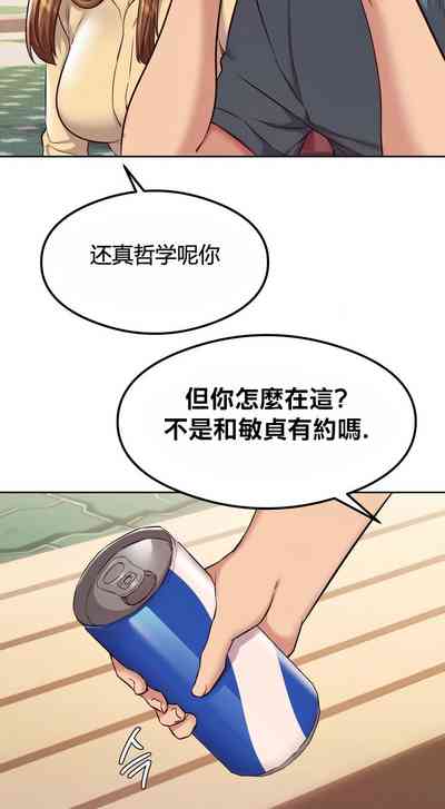 第351頁圖