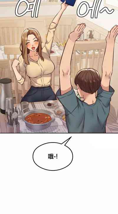 第355頁圖