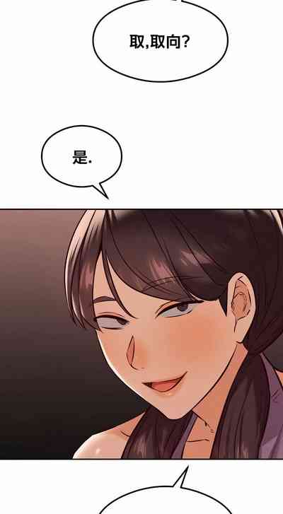 第359頁圖