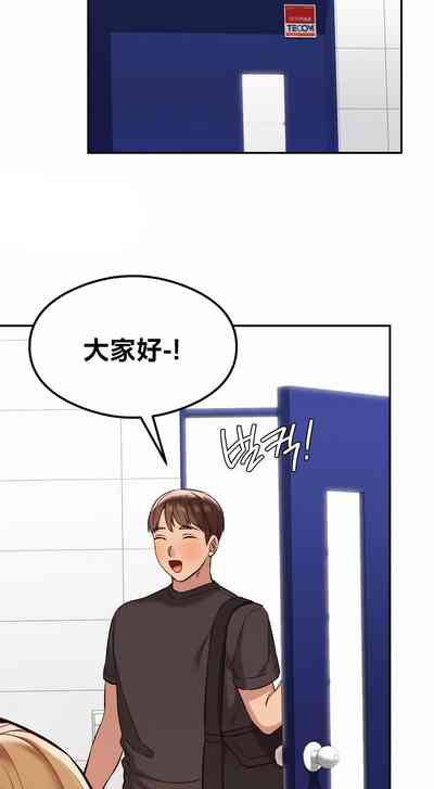 第363頁圖