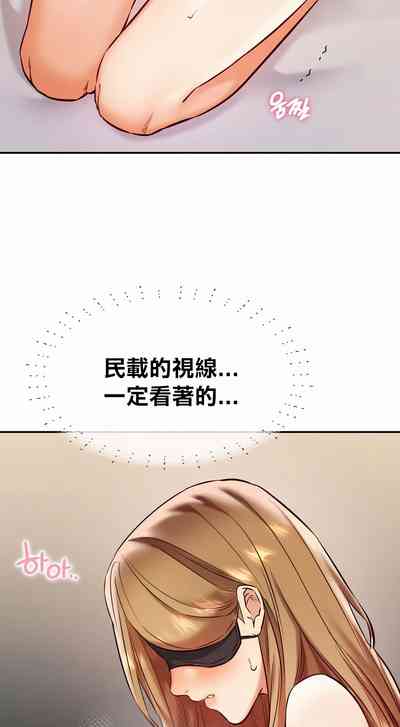 第399頁圖