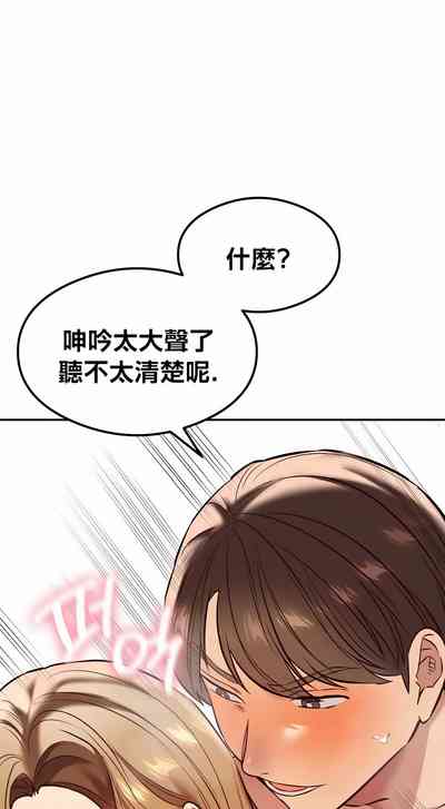 第407頁圖