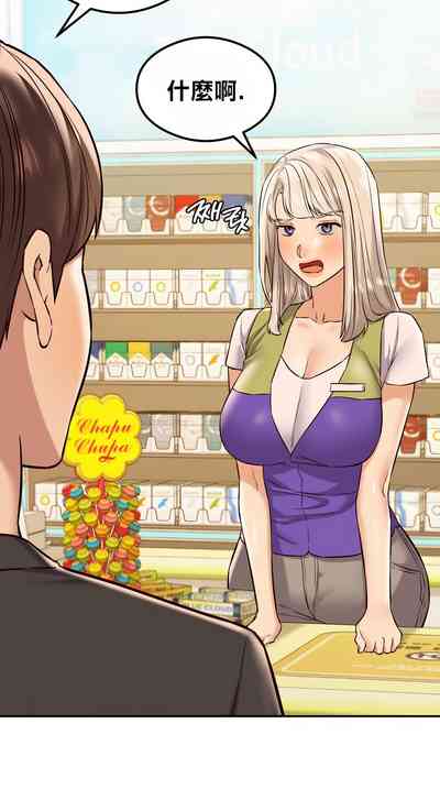 第411頁圖