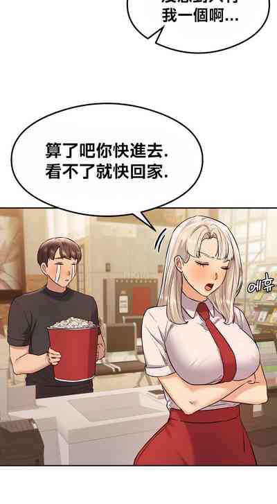 第415頁圖