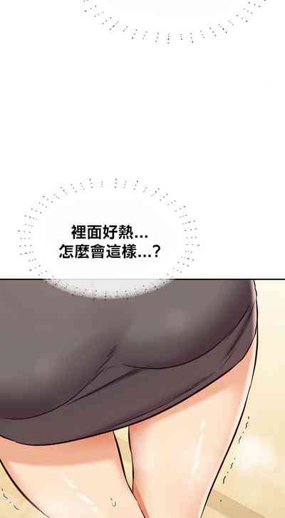 第427頁圖