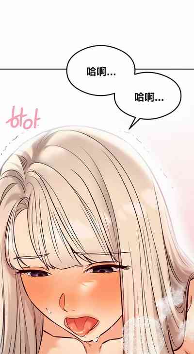 第443頁圖