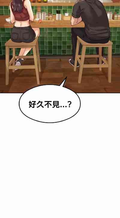 第455頁圖