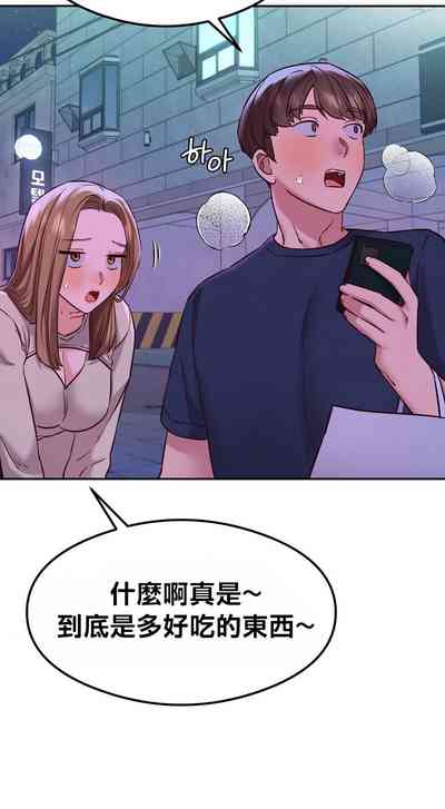 第467頁圖
