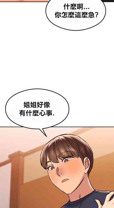 第471頁圖