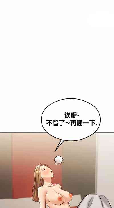 第483頁圖