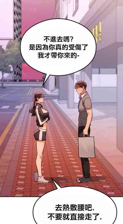 第495頁圖